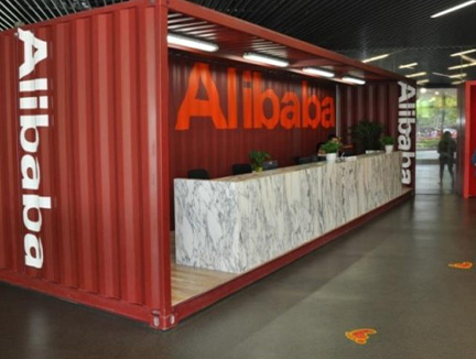 Alibaba headquarters modular building