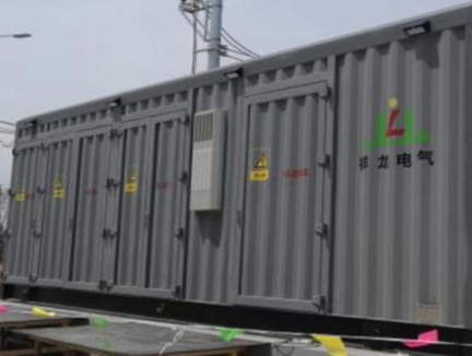 Special electric container